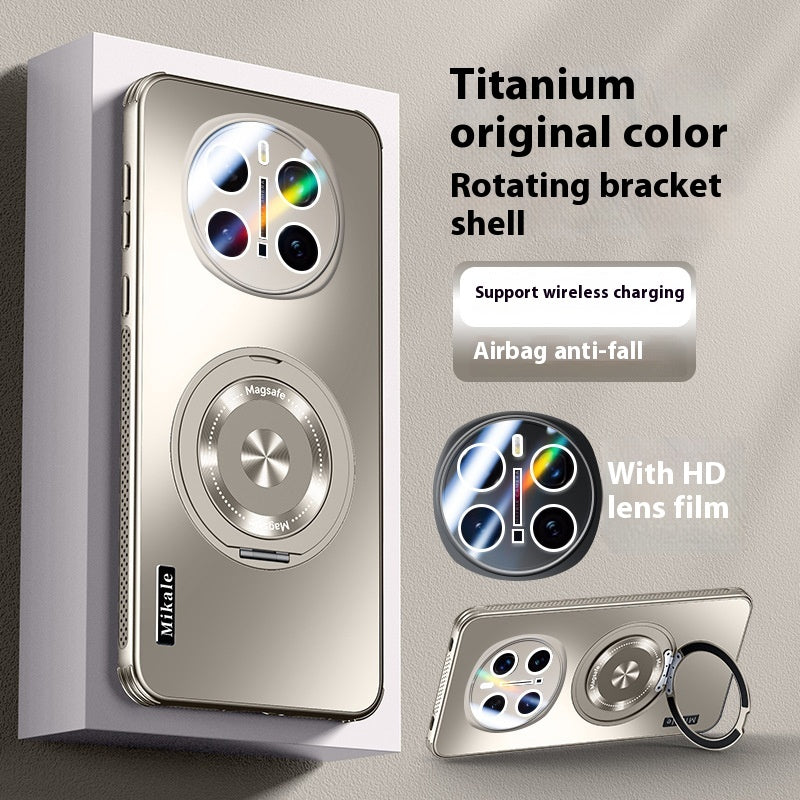 Cooling All-inclusive Lens Magnetic Suction Rotating Bracket Phone Case