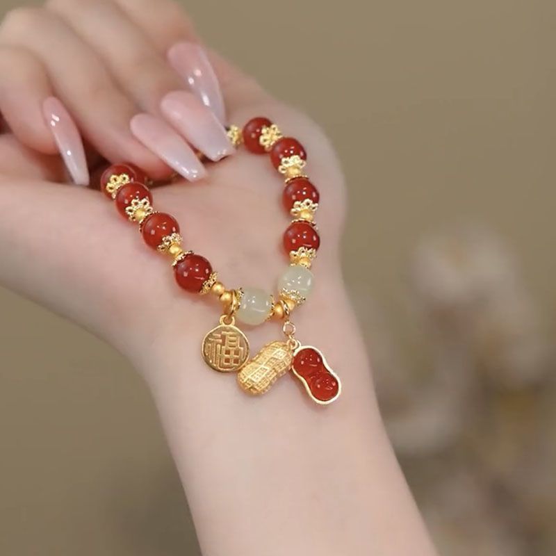 Douyin's Same Good Thing Peanut Fu Brand Bracelet Ins Niche Design Elegant Retro Versatile Bracelet Best Friend Gift