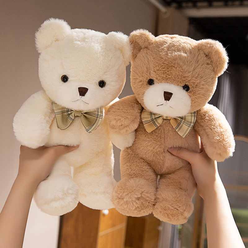 New Fashion Fantasy Doll Little Bear Plush Toys