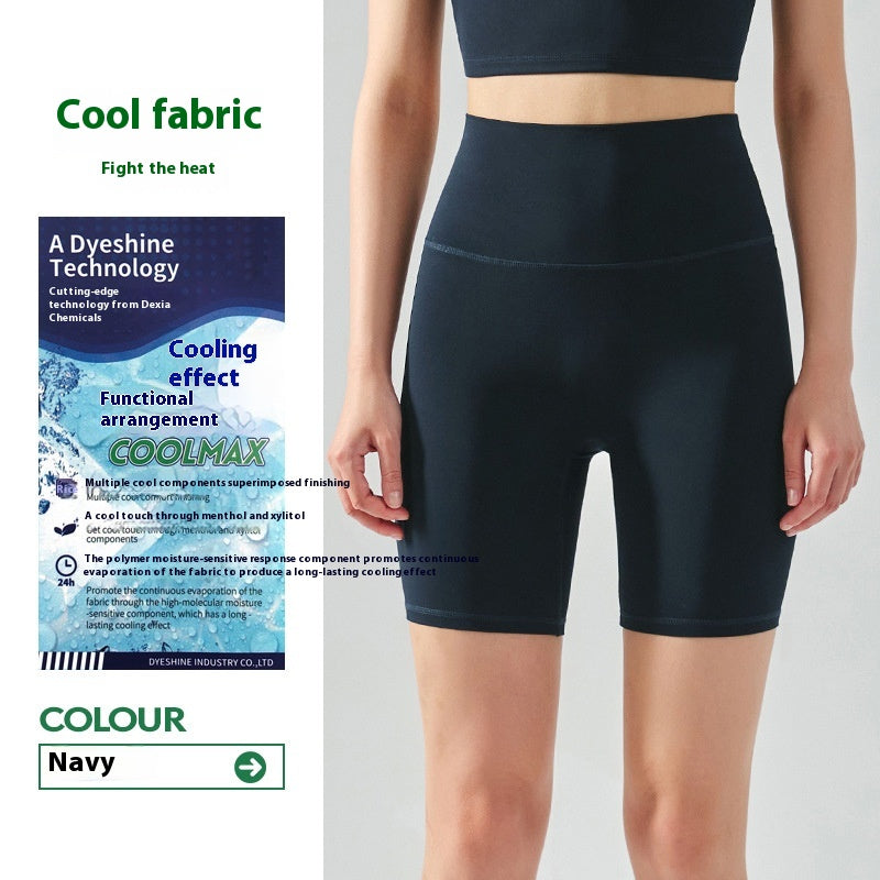 Four-point Yoga Shorts Summer High Waist Seamless Fitness Exercise Tight Cycling