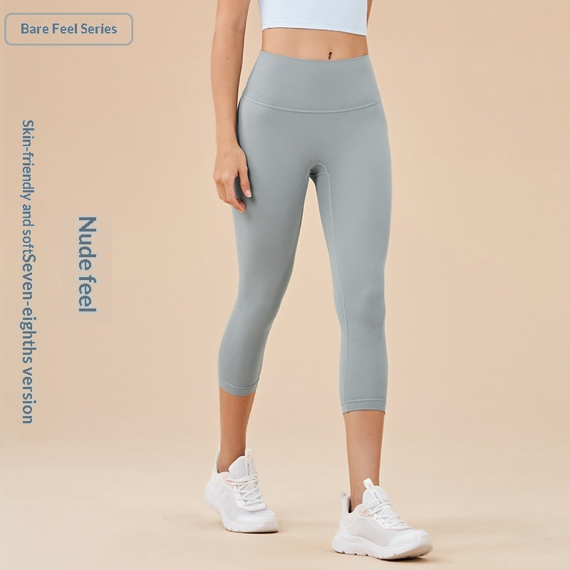 Women's Solid-Colored High-Waist Cropped Sports Fitness Pants