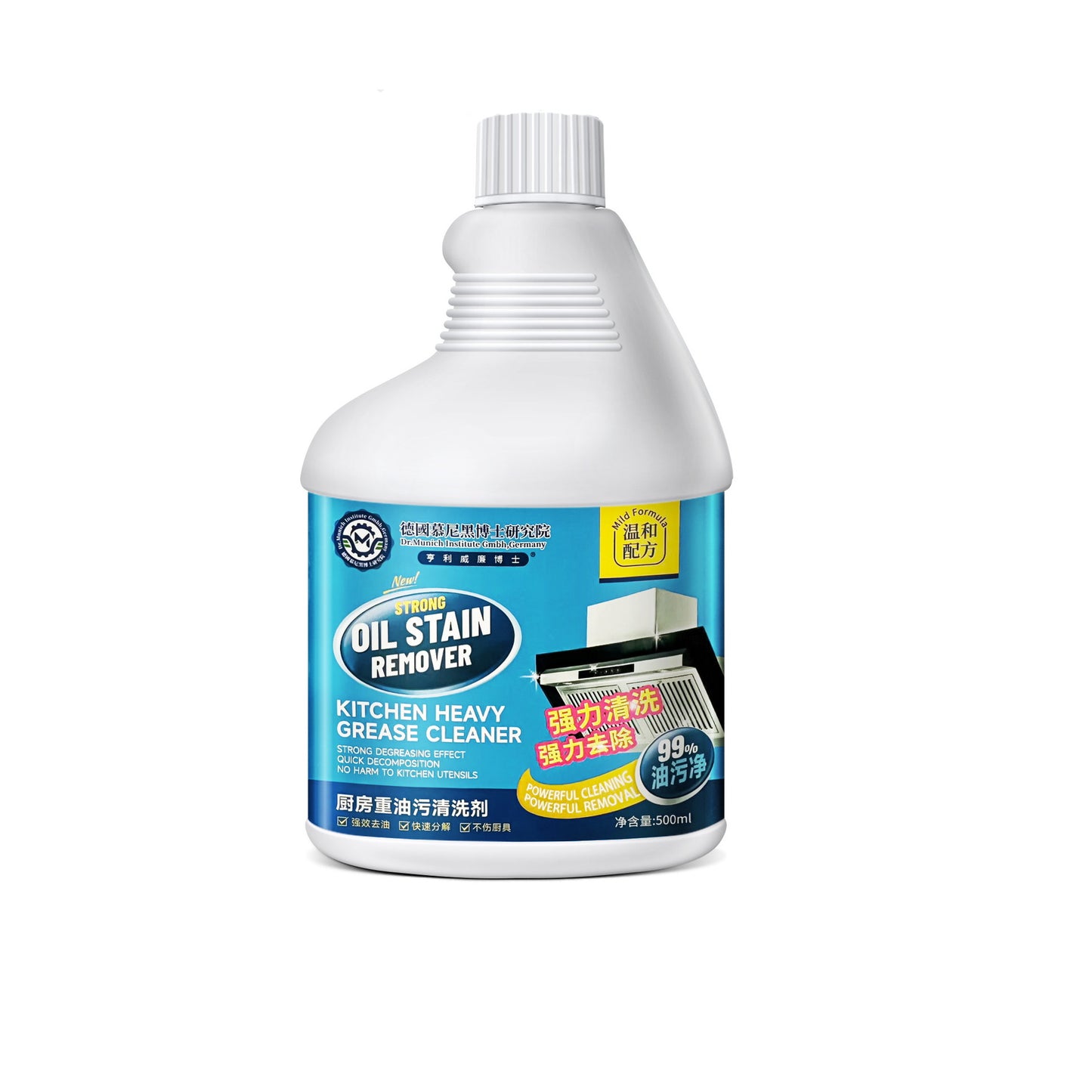 Kitchen Heavy-Duty Degreasing Foaming Cleaner For Stovetops And Range Hoods