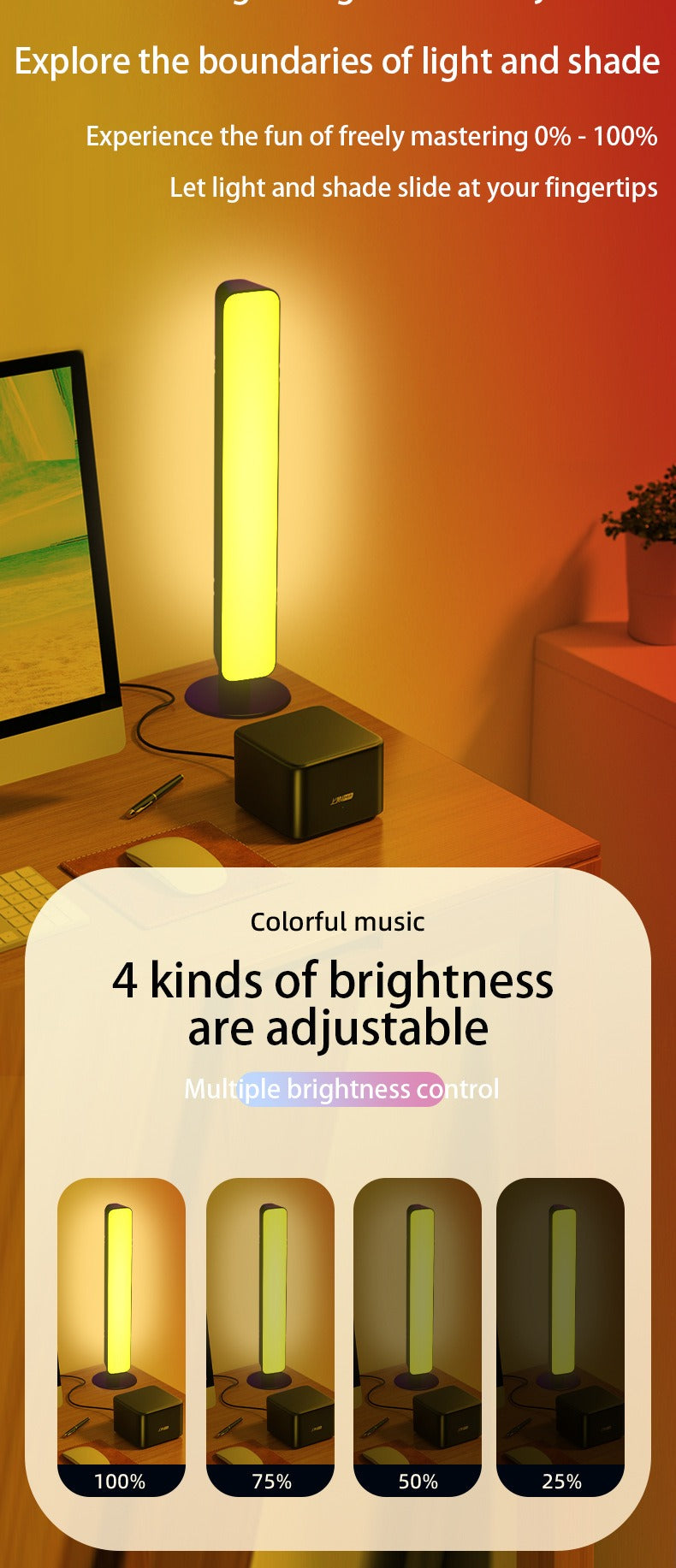 Bedroom Atmosphere Light Gaming Computer Pickup Atmosphere Lamp Desktop Pickup Lamp Music Atmosphere Lamp