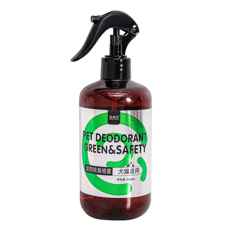 Pet Deodorizing Spray For Eliminating Odors