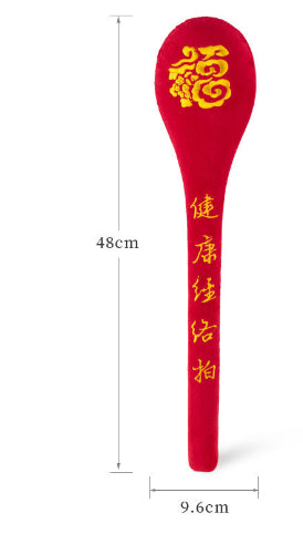 Fu Character Massage Hammer Racket Sports Skin Scraping Board Meridian Bat Health Hammer