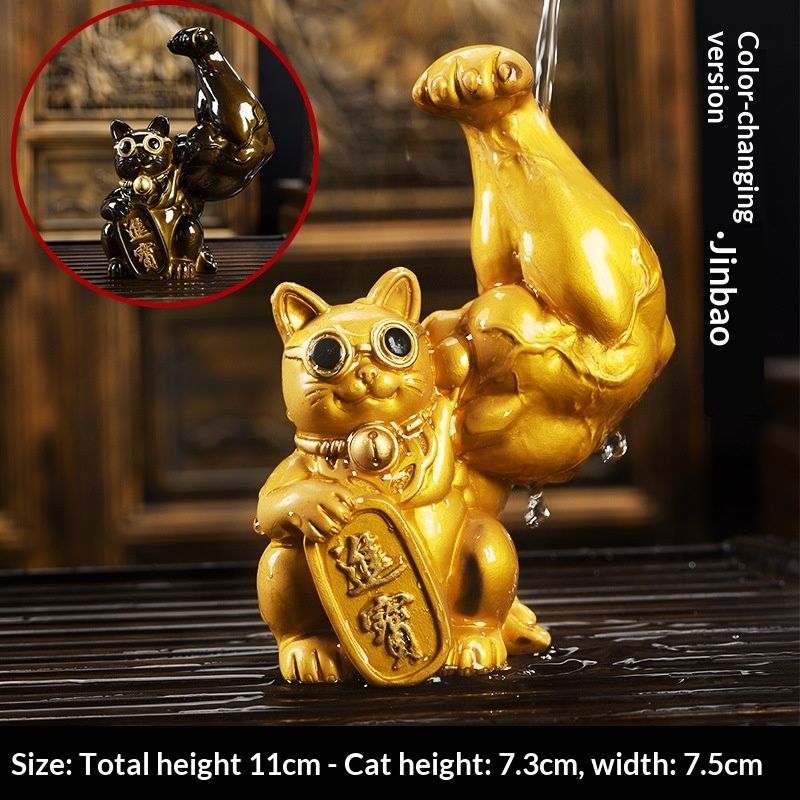 Money Cat Color-Changing Tea Pet Ornament
