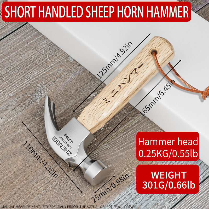 Mini Claw Hammer Household Tools Commonly Used In Woodworking Knock Out Nails Wooden Handle Small Hammer High Carbon Ste