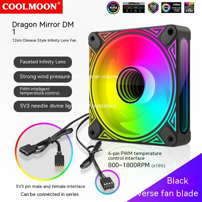 Desktop Computer ARGB Shengguang Synchronous 12cm Mute Cooling Chassis Fan