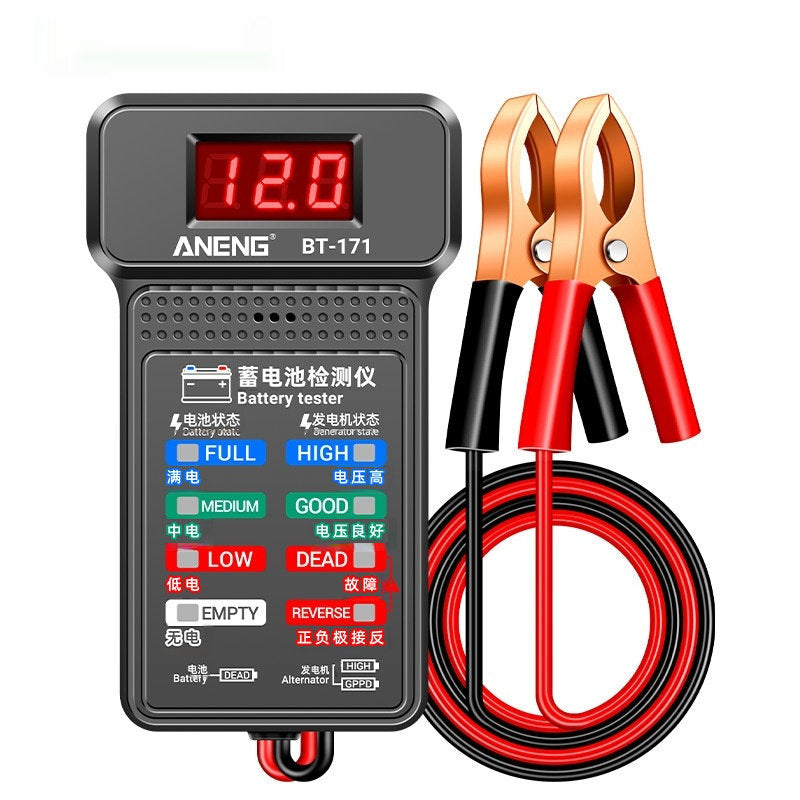 High-Sensitivity Smart Portable Battery Tester For Vehicles