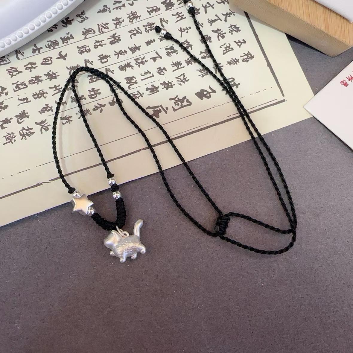 1pcs 999 Sterling Silver Cute Cat & Star Bead Black Cord Braided Necklace, Minimalist Elegant Chinese Style, For Women Daily Casual Wear & Girlfriend Birthday Valentine Gifts