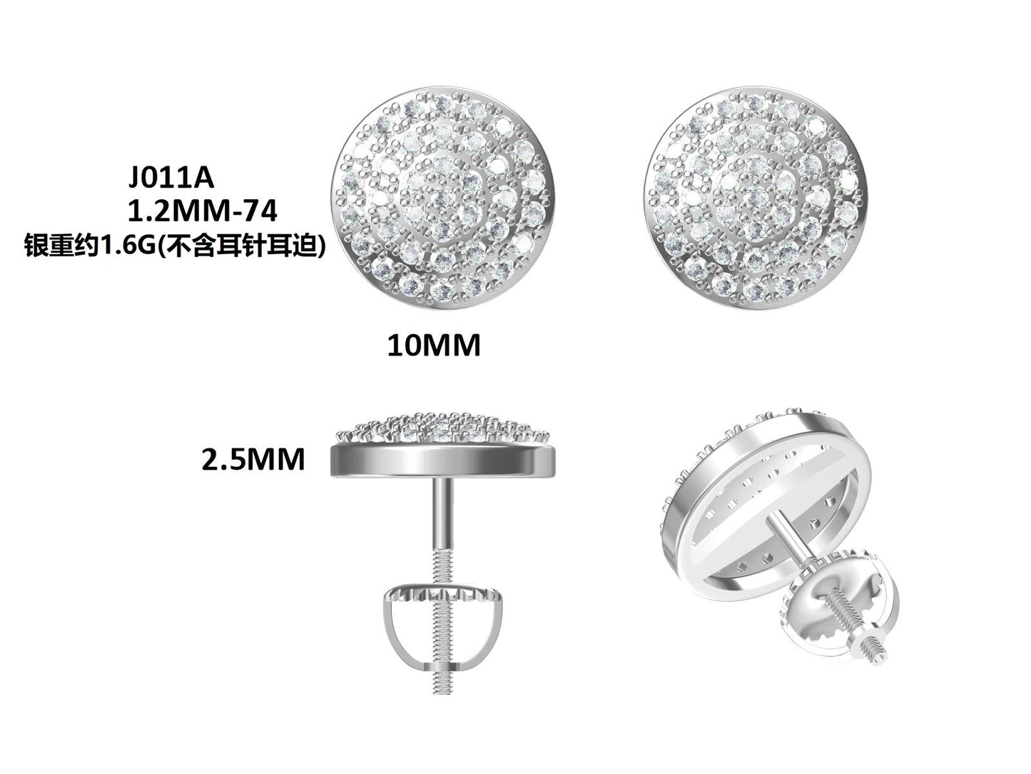 S925 Sterling Silver 74pcs D Color VVS1 Moissanite Round Stud Earrings 10mm Pave 1.6g Screw Back Hypoallergenic GRA Certified Gift Box