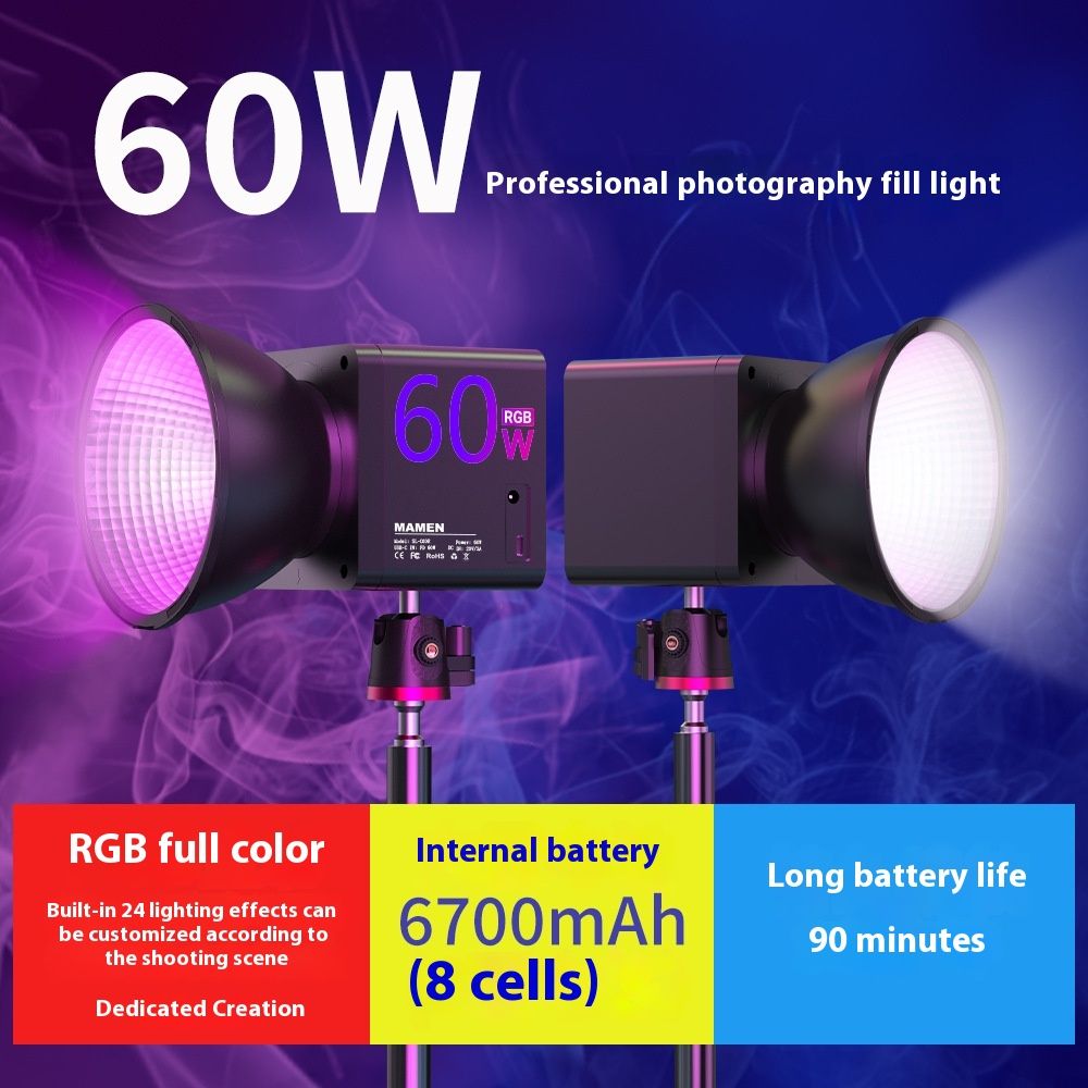 Mobile Outdoor Live Photography Handheld Fill Light