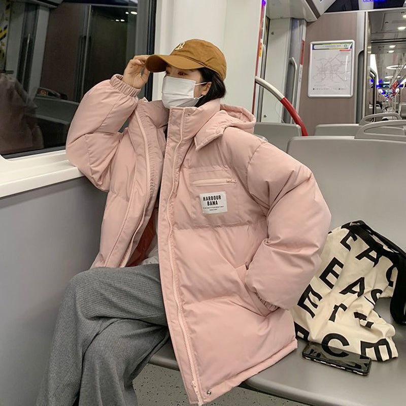 Women's Korean-style Loose Student Cropped Cotton Jacket