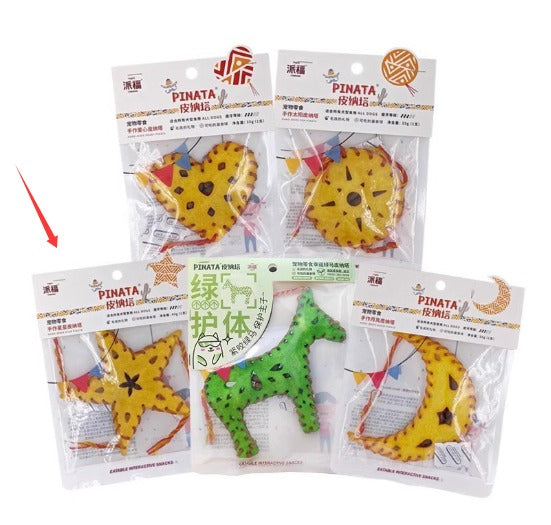 Dog Resistant Chewable Food Hiding Puzzle Toy Moon Shape