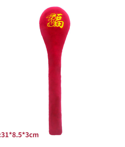 Fu Character Massage Hammer Racket Sports Skin Scraping Board Meridian Bat Health Hammer