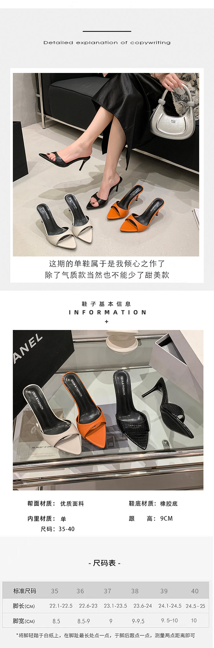 2026 New Patent Leather High Heel Slide Sandals, One Strap Pointed Toe Stiletto Slippers, Elegant Summer Party Footwear