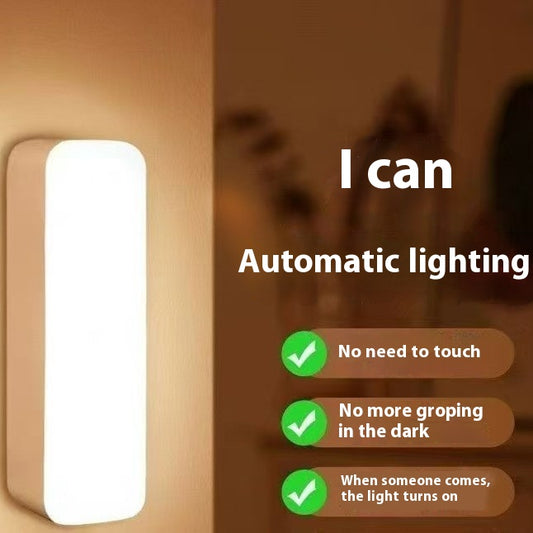 Human Intelligence Small Induction Night Lamp Charging Button Dormitory Lamp