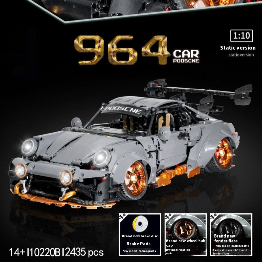 Cement Gray Sports Car Assembled Building Block Toys