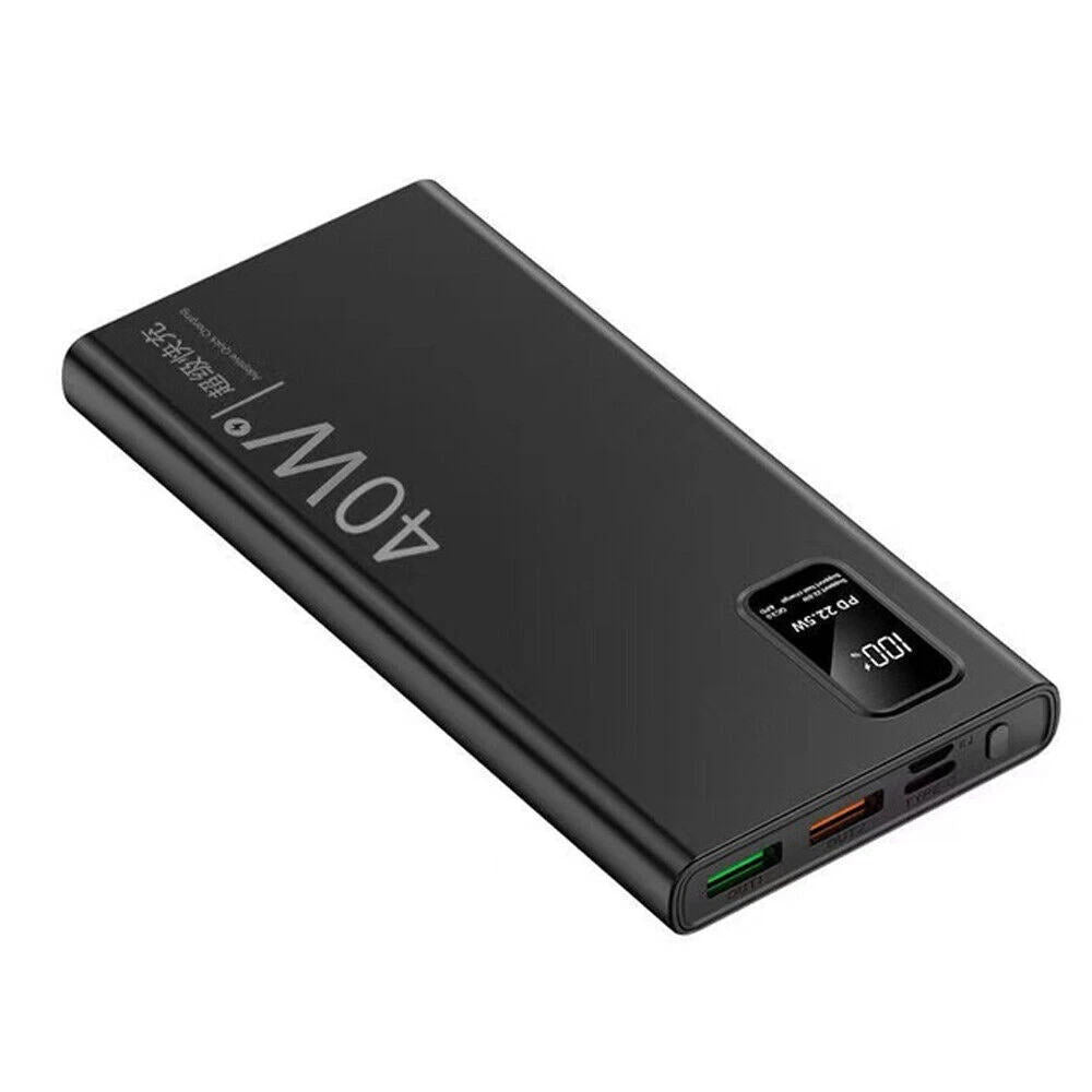 40W 20000mAh High-performance Power Bank, Ultra-fast Charging, Compatible With IPhone, Samsung, Huawei And Other Mobile Phones.