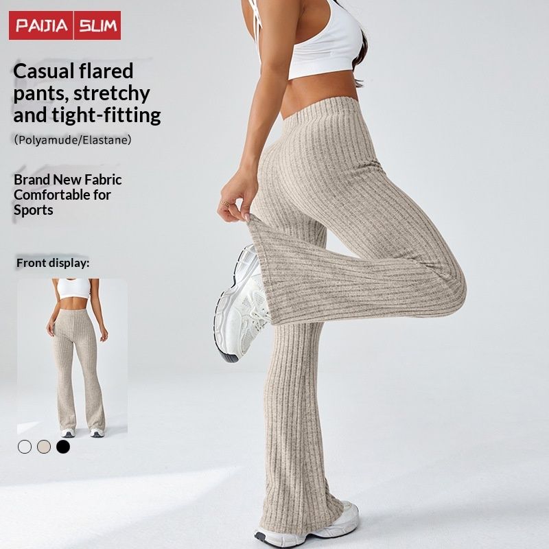 Women's Running Yoga Wear Sports Pants