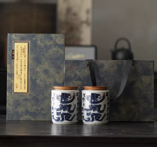 Ceramic Jar Tea Packaging Gift 250g Capacity Universal Empty Box
