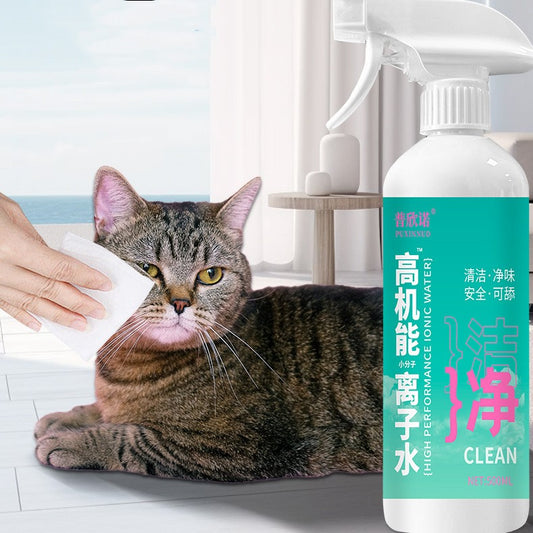 Pet Ion Water Dog Grooming Products