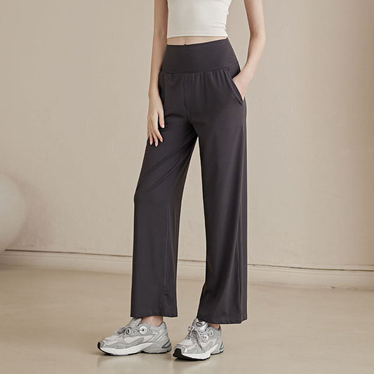 High-waisted Butt-lifting Tight-fitting Wide-leg Yoga Pants For Women