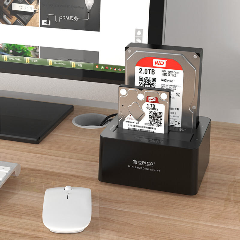 ORICO 6629US3 Dual-disk USB30 Mobile Hard Disk Box Holder Offline Copy Box