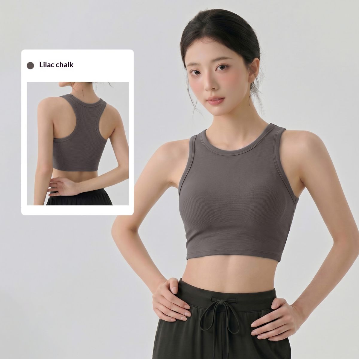 Ribbed Yoga Casual Tank Top For Women