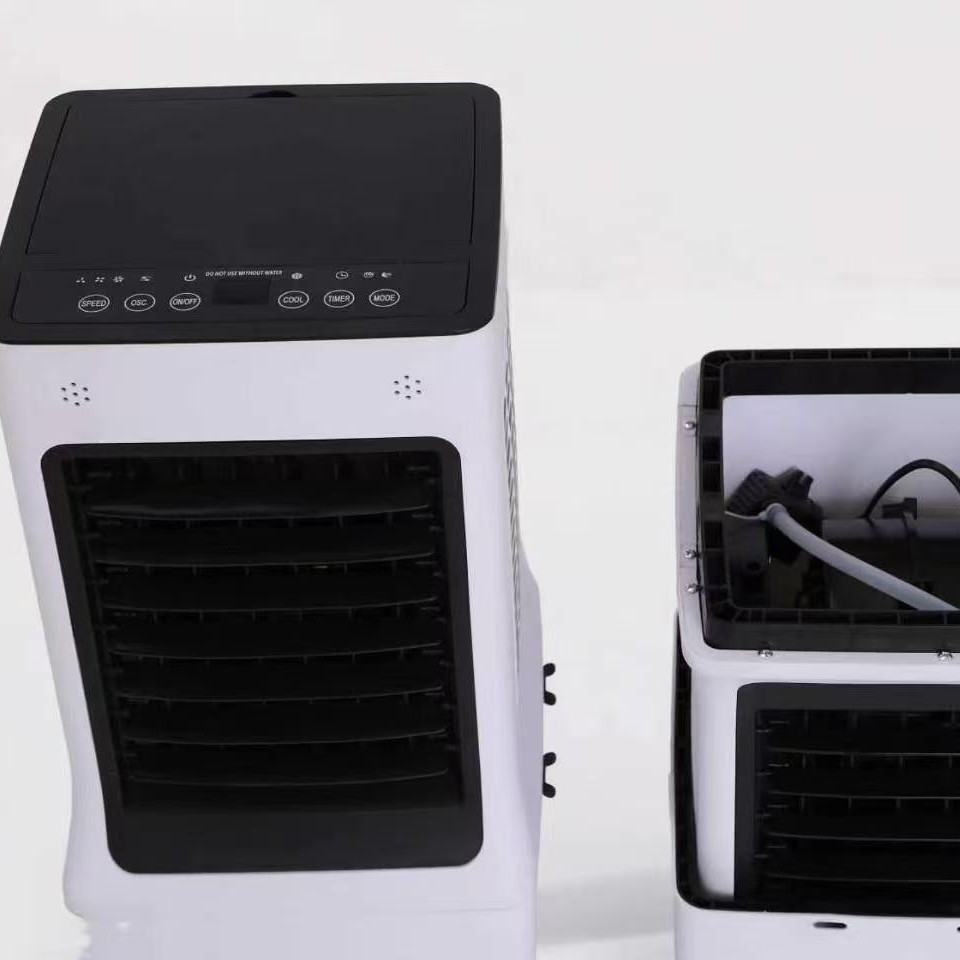 Split-type Air Cooler Household And Office Cooling Fan
