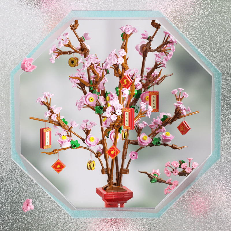 Girl Peach Blossom Assembled Building Blocks Decoration Toys