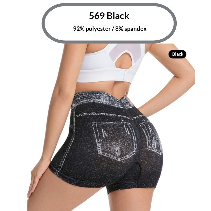 High-waisted Quick-drying Workout Pants For Fitness