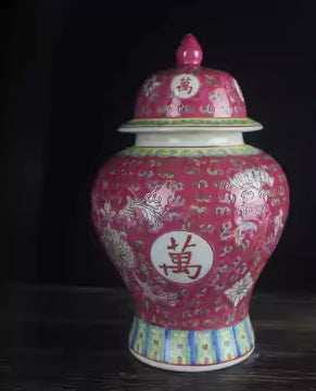 Tea Leaf General Jar Decorative Ornaments