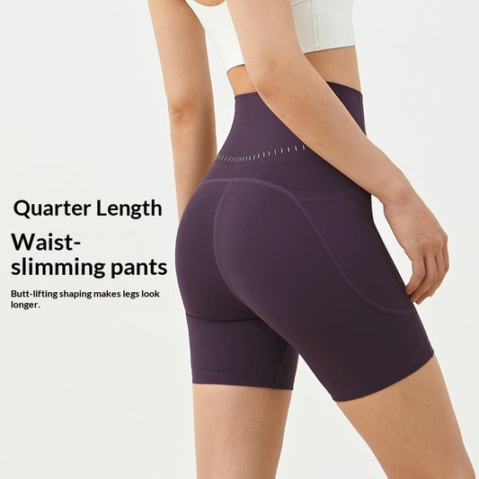 High-waisted Butt-lifting Workout Shorts For Outdoor Training