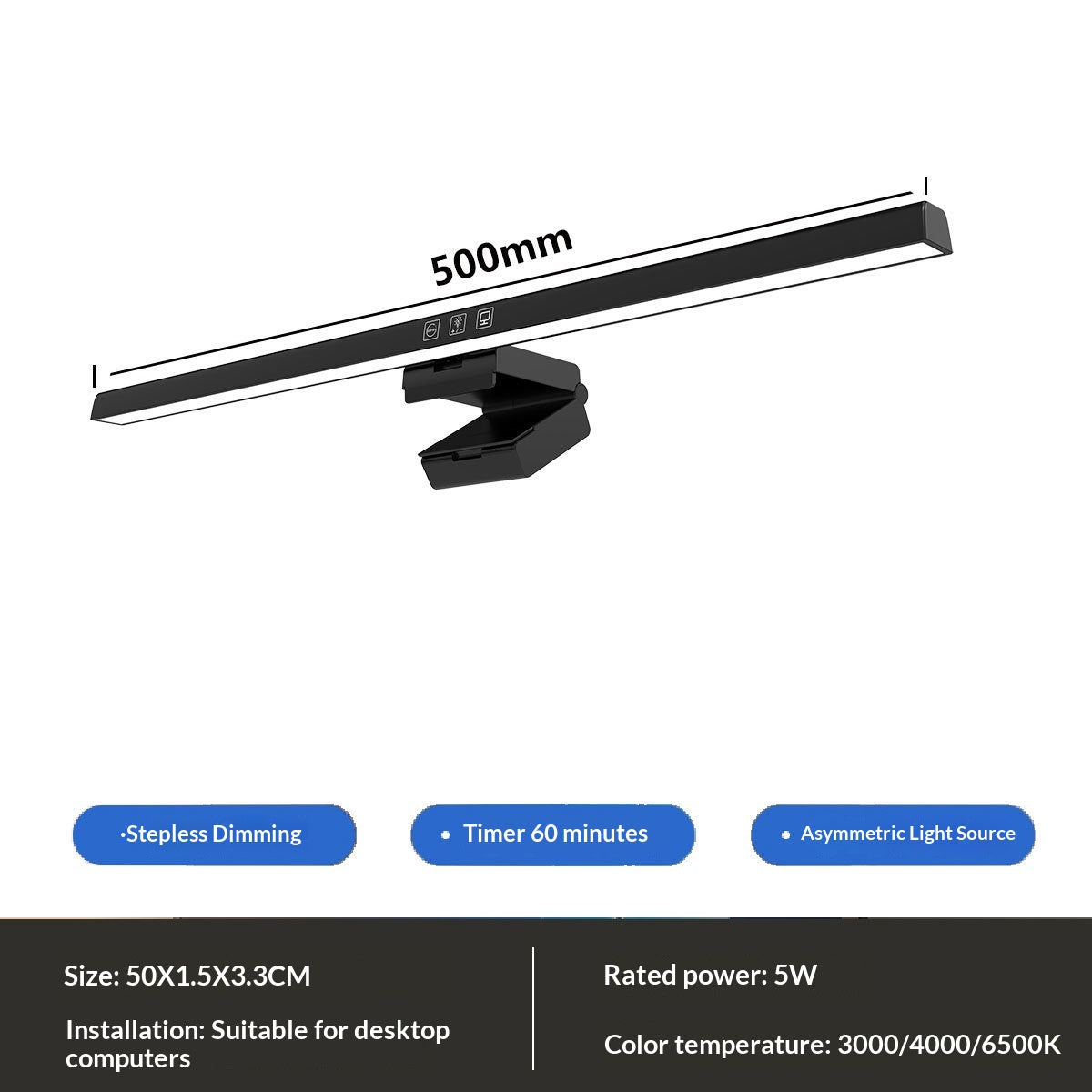 Dimmable Low-Blue-Light Asymmetric Eye-Care Monitor Screen Light