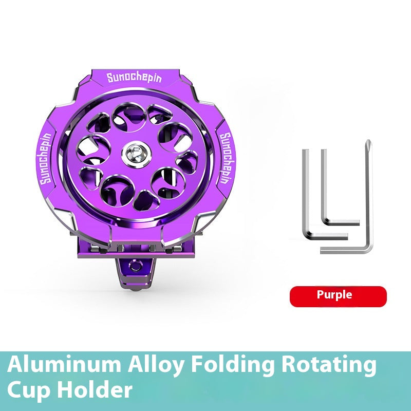 Suitable For Baby CC110 Modification Accessories Folding Bottle Bracket