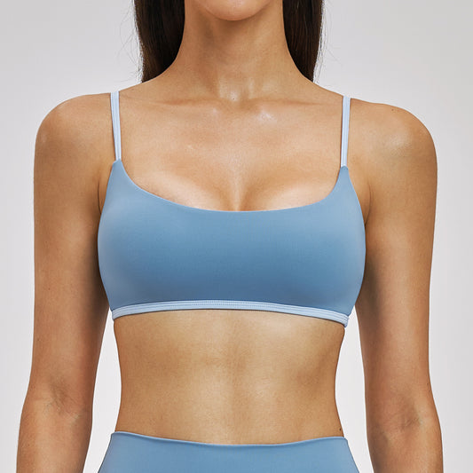 Nude-Feel Fake Two-Piece Contrasting Color Yoga Workout Fitness Bra For Women