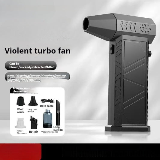 Small Hair Dryer Charging Brushless Motor Car Wash Blowing Water Blowing Ash