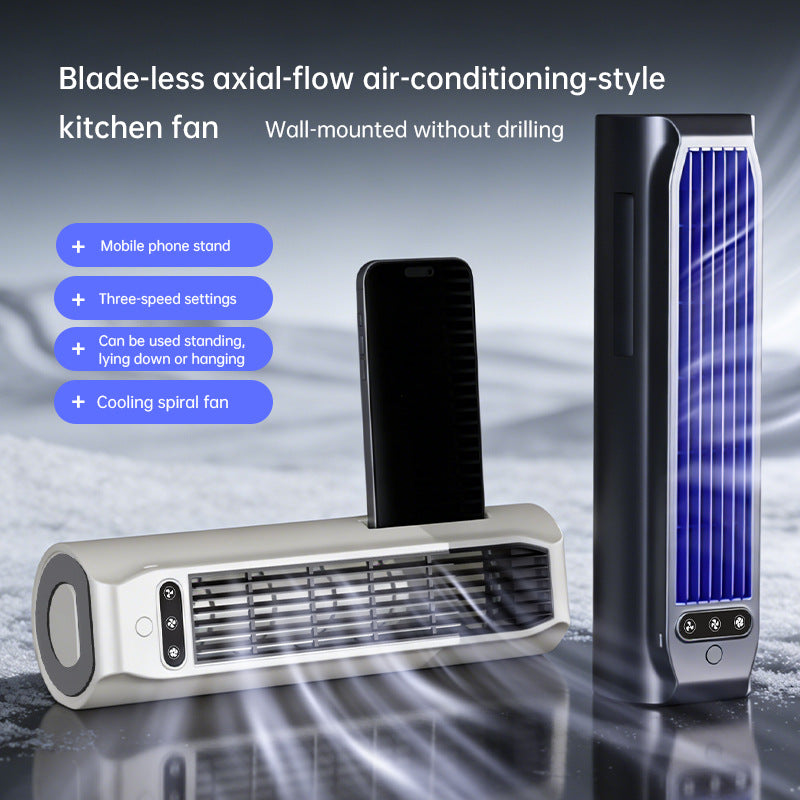 Leafless Wall-mounted Kitchen And Office Desk Fan