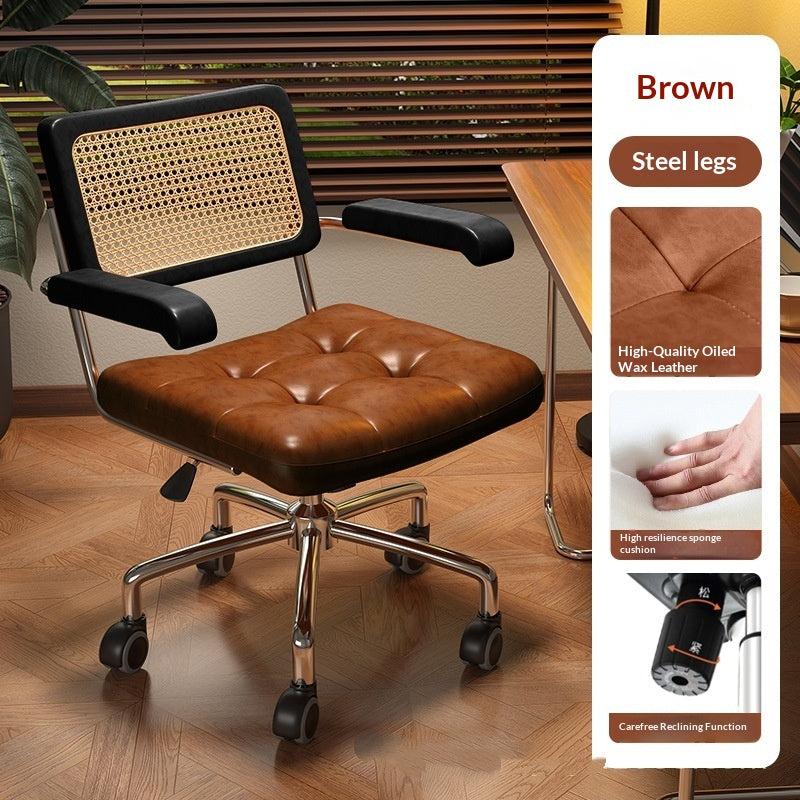 Wicker Computer Chair A Comfortable Height-adjustable Swivel Chair