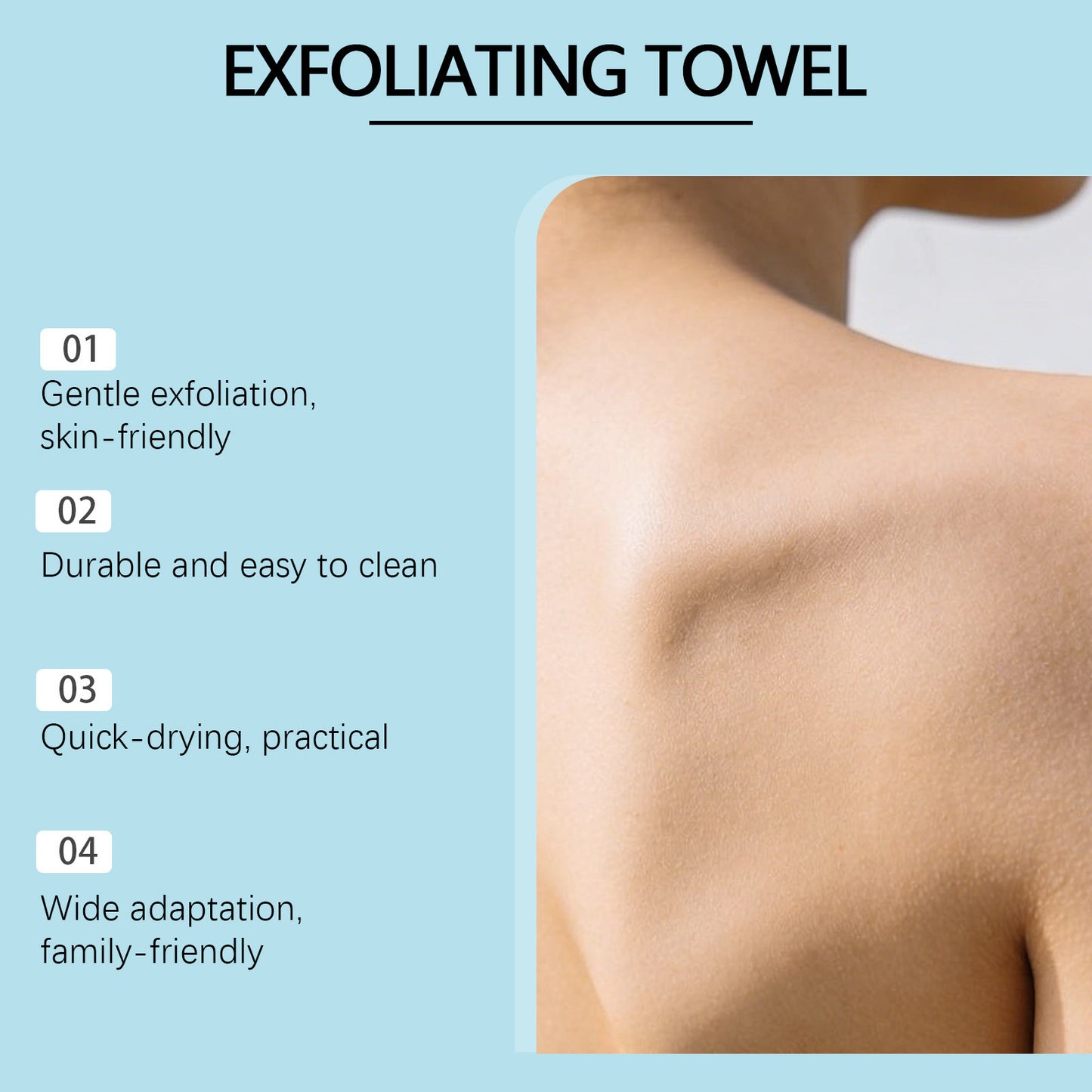 Exfoliating Bath Towel