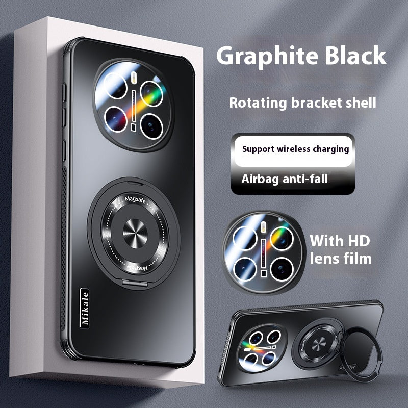 Cooling All-inclusive Lens Magnetic Suction Rotating Bracket Phone Case