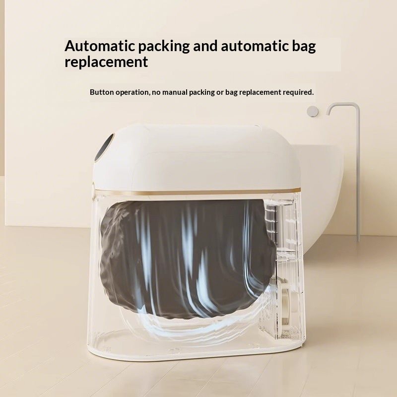 Jiabiyi E1 Smart One-Step Packaging Trash Can
