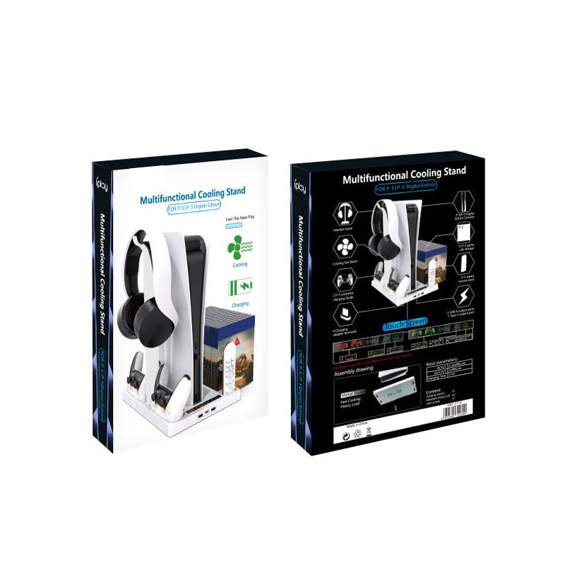 Universal Multi-Function Cooling Stand For Desktops With A Storage Tray