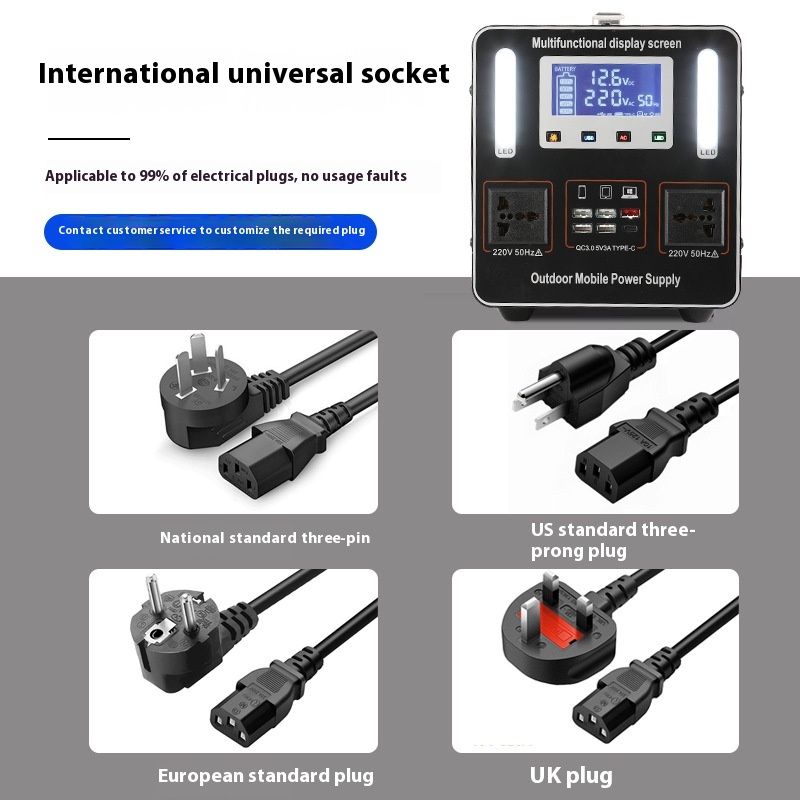 Solar Outdoor Mobile Power With Socket Portable Emergency Supply