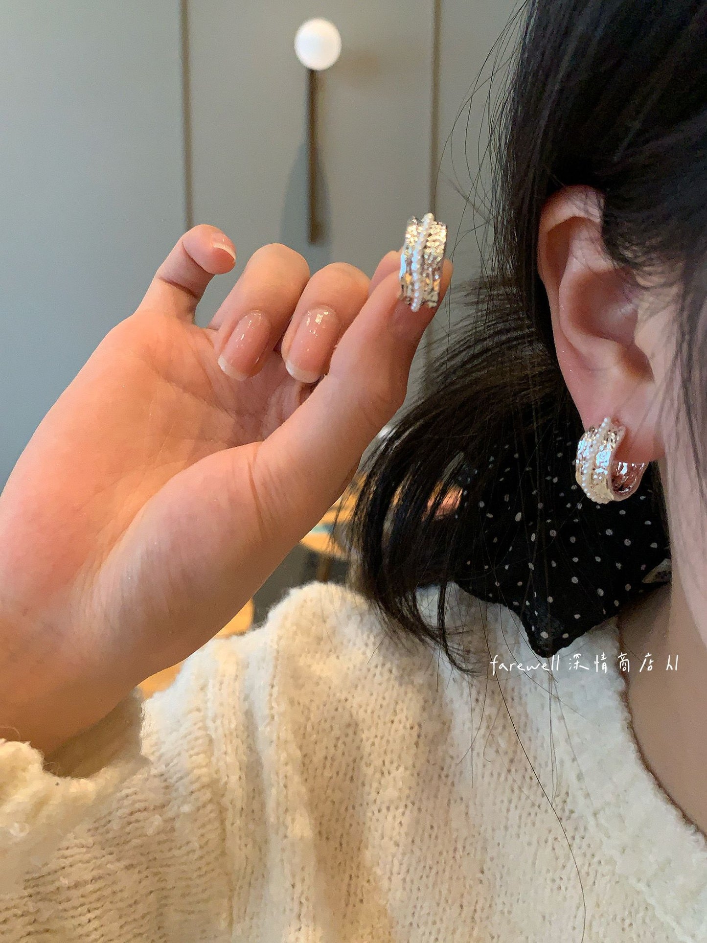 Vintage Hoop Pearl Earrings For Women, New Light French Style High-end Stud Ear Jewelry