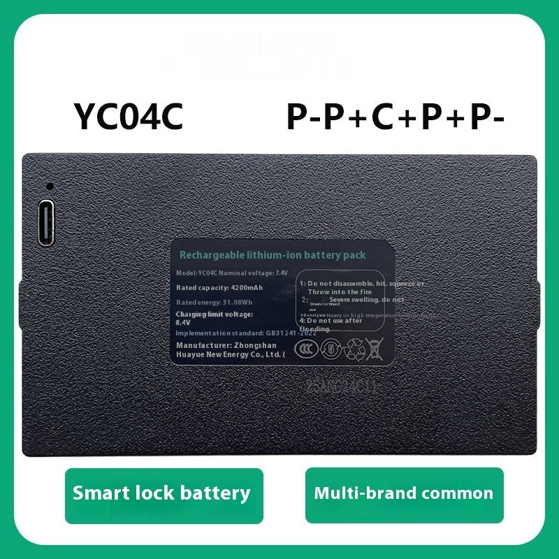 Huayue Original YC04B Smart Door Lock Battery