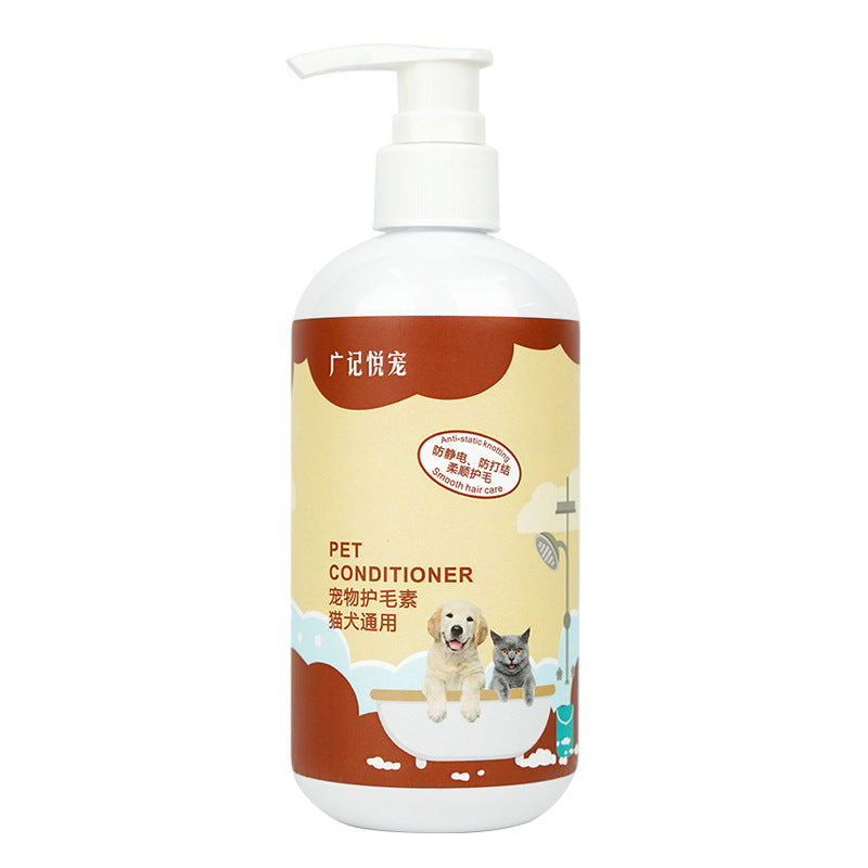 Pet Dog Shampoo Bathing Supplies