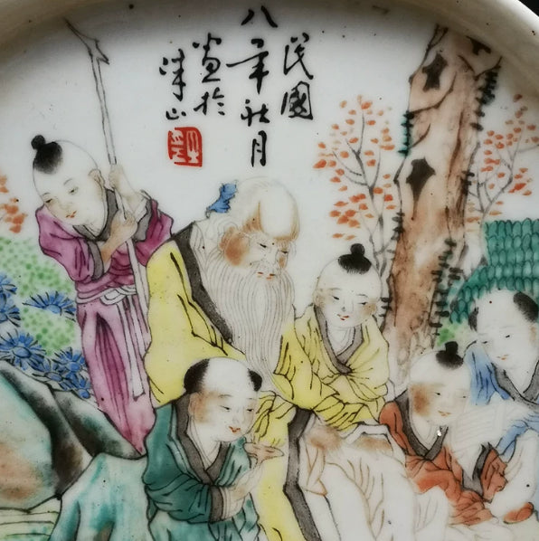 Tea Tray Saucer Antiques Collectibles