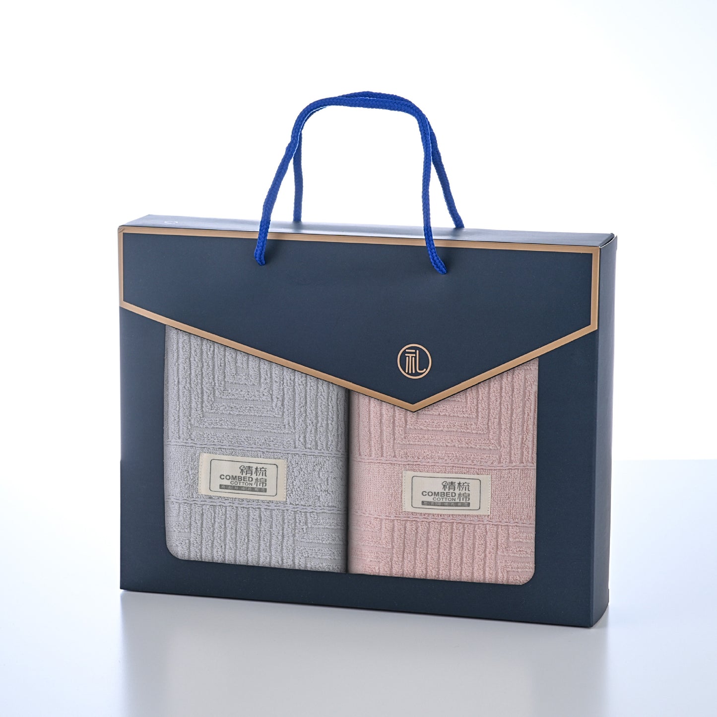 Cotton Towel Wedding Gift Set 3-Piece